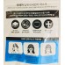 INAF KF94 Face Mask (5 pieces) for juniors / women / small-faced adults