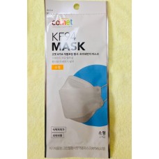 COMET KF94 Face Mask (8 pieces) for juniors / women / small-faced adults