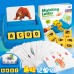 桌遊字母搭配拼單詞快樂學英語兒童益智玩具 